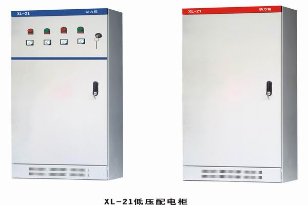 国营西联农场3683配电-3683谈谈防水配电箱检修